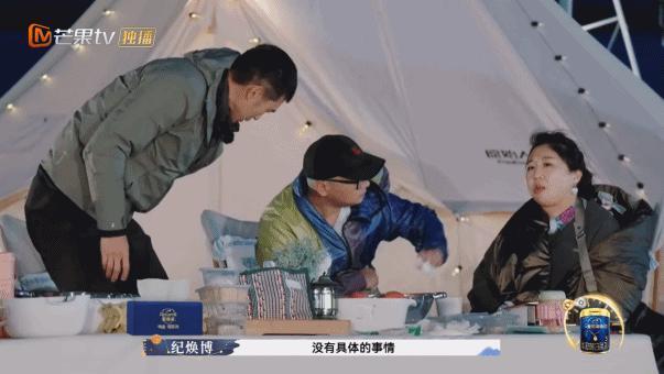 内娱“御夫大师”？她装的