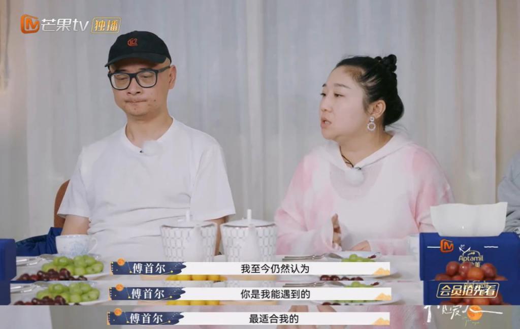 内娱“御夫大师”？她装的