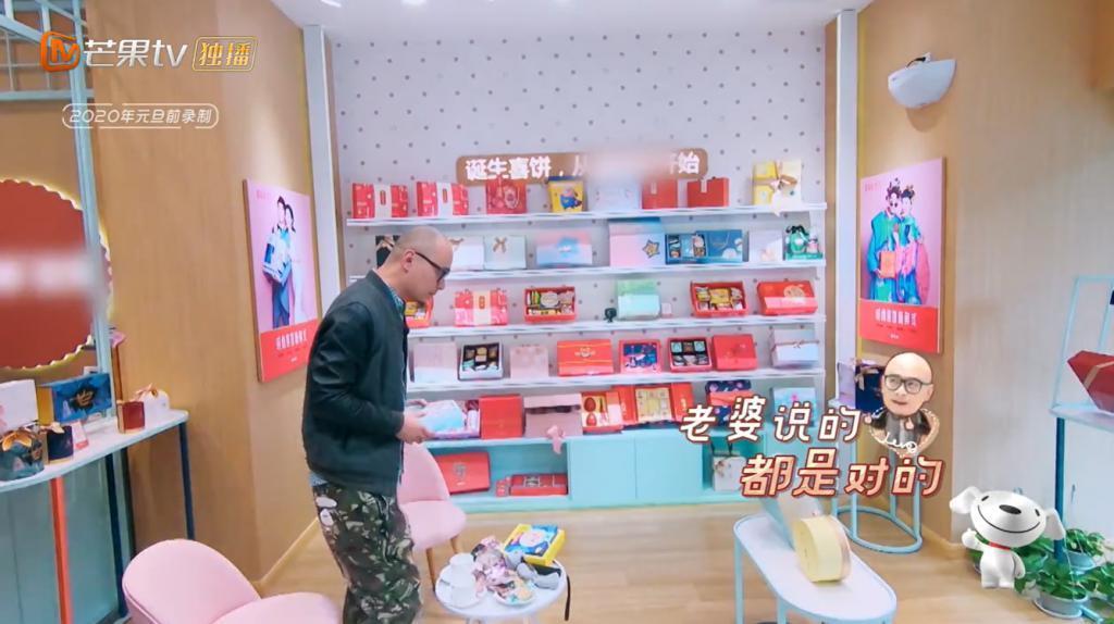 内娱“御夫大师”？她装的