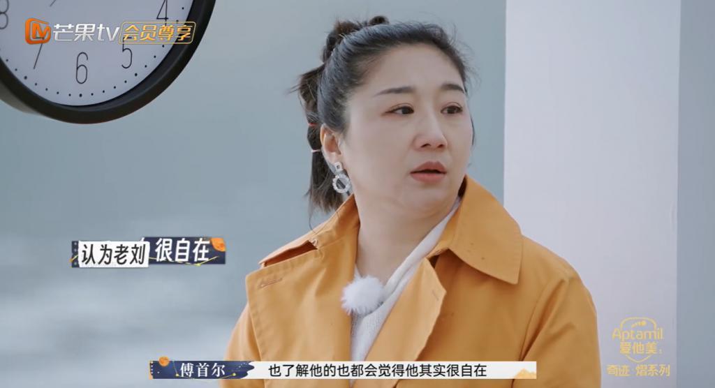 内娱“御夫大师”？她装的