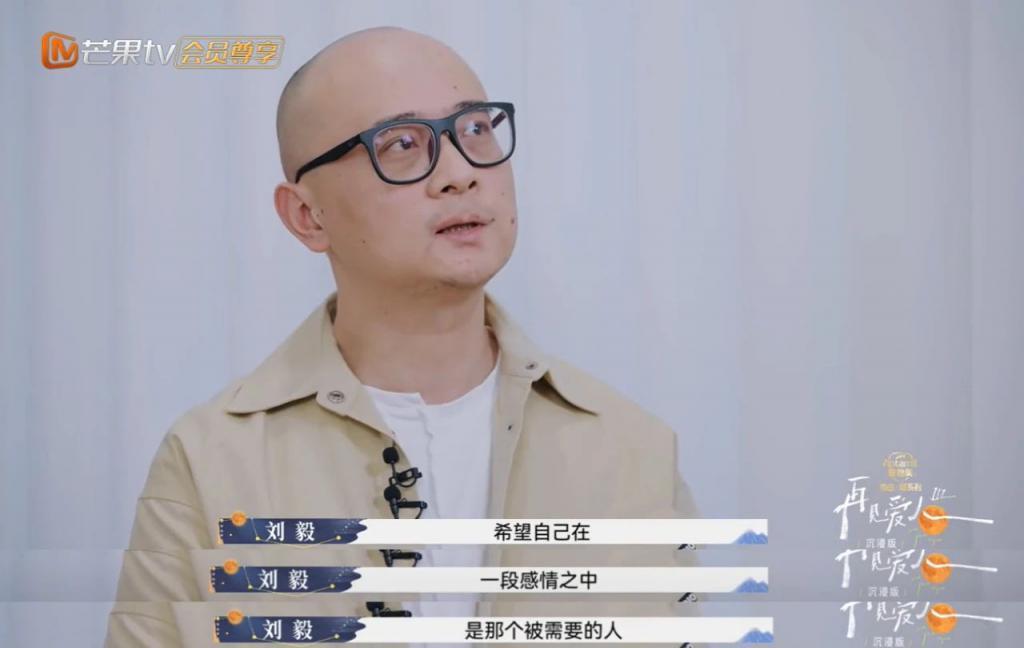 内娱“御夫大师”？她装的