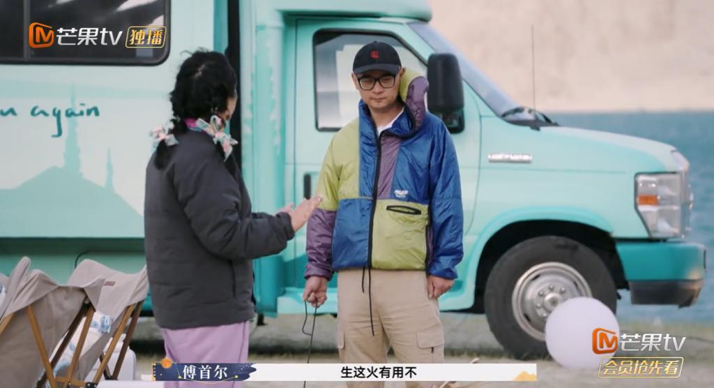 内娱“御夫大师”？她装的