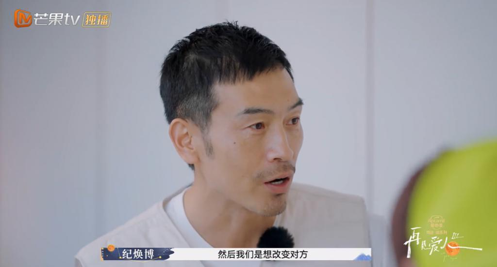 内娱“御夫大师”？她装的