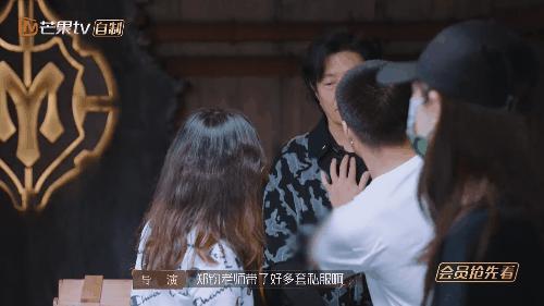内娱“御夫大师”？她装的