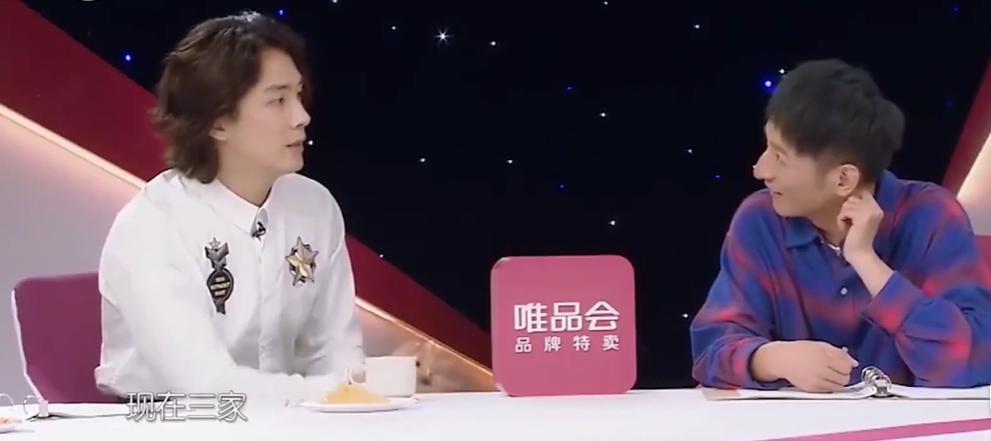 内娱“御夫大师”？她装的