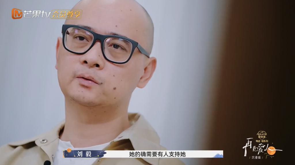 内娱“御夫大师”？她装的