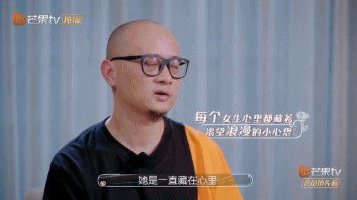 内娱“御夫大师”？她装的