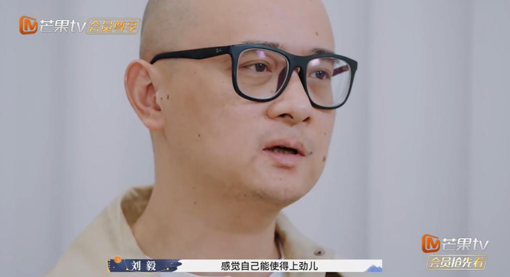 内娱“御夫大师”？她装的
