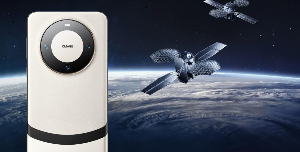 华为超高端旗舰曝光？网传Mate60RS照片现身 明天发布会见