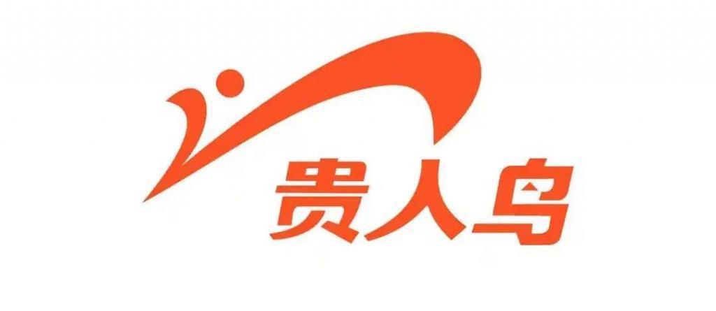 赔光 400 亿？知名巨头宣布退出！