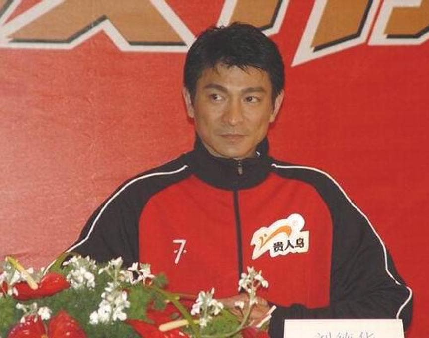 赔光 400 亿？知名巨头宣布退出！