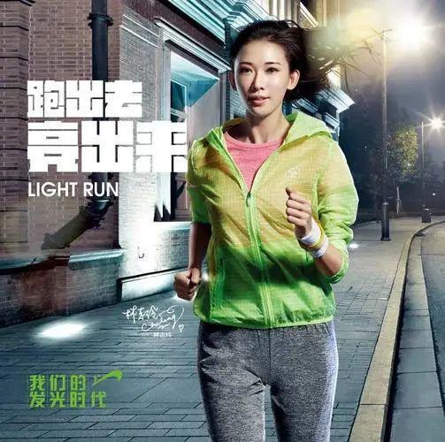 赔光 400 亿？知名巨头宣布退出！