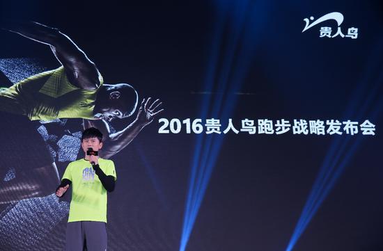 赔光 400 亿？知名巨头宣布退出！