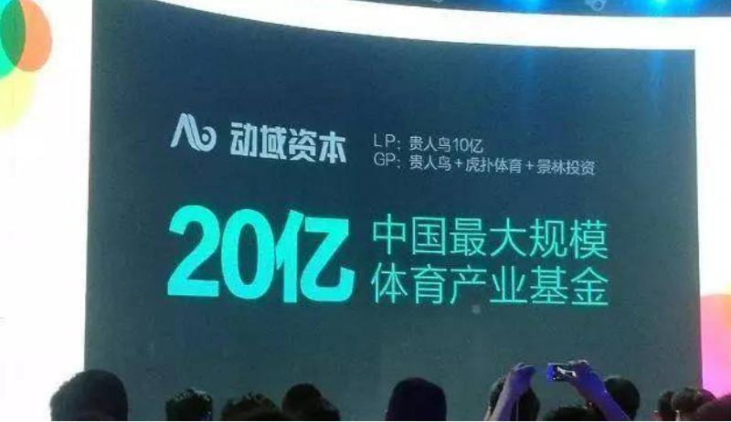 赔光 400 亿？知名巨头宣布退出！