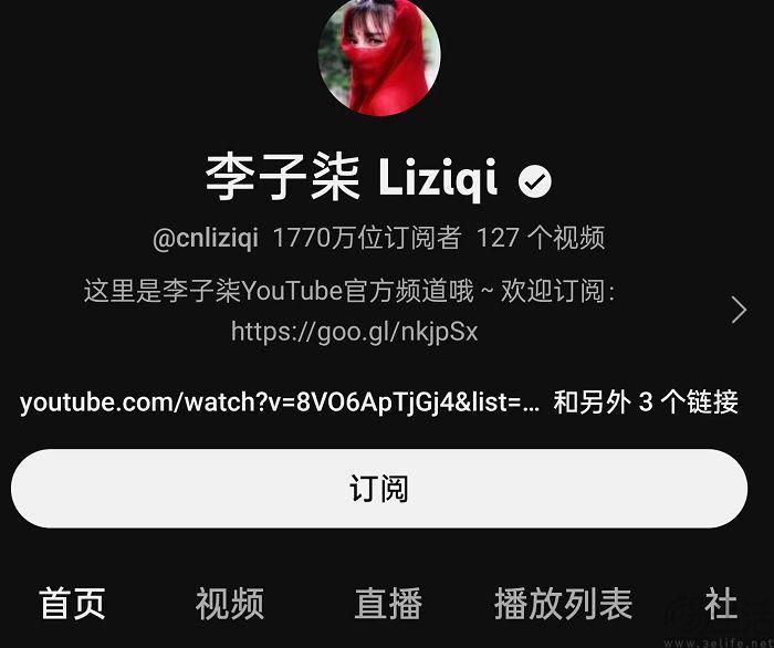 李子柒或将恢复更新，但能够实现王者回归吗