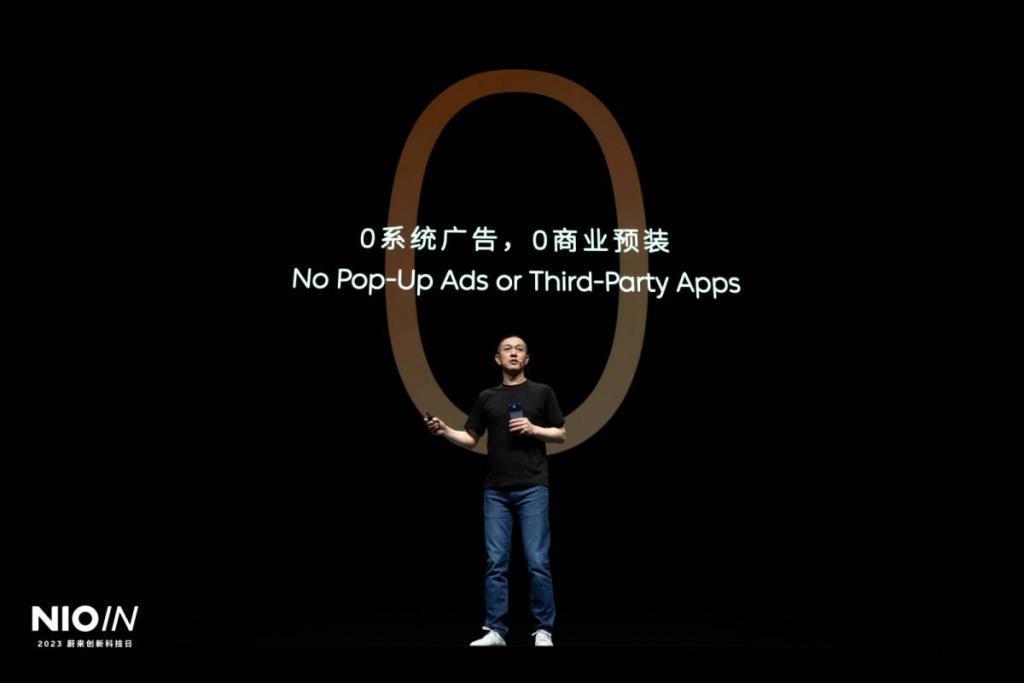 蔚来为什么做 NIO Phone 手机？我找到这些答案