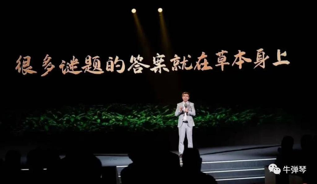 为什么越来越多人爱上“草”了？