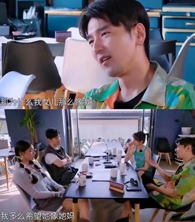 高圆圆骑单车接女儿放学，高清正脸首曝光像赵又廷