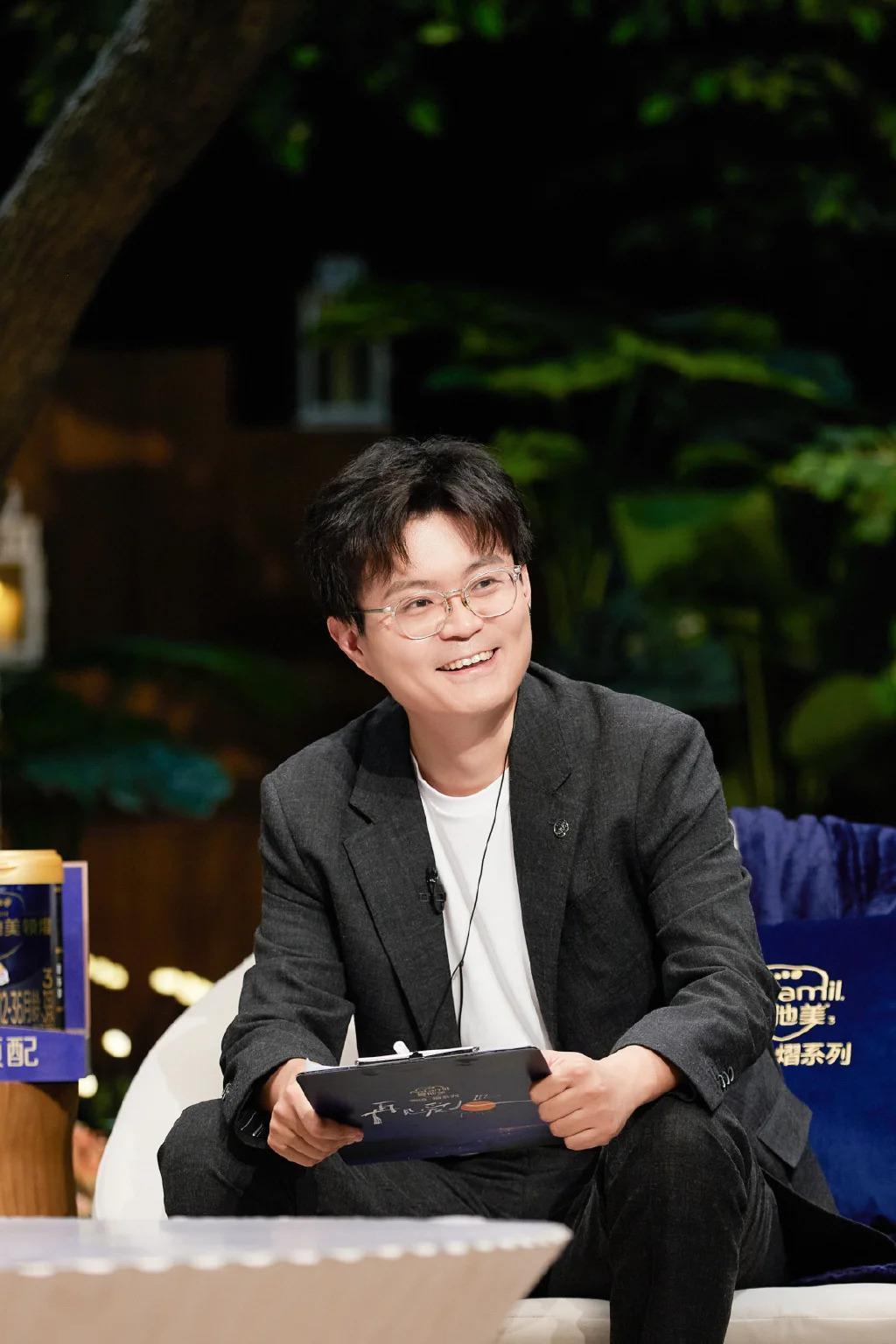 《再见爱人》情感导师李松蔚被曝性侵 对女网友实施四年精神控制