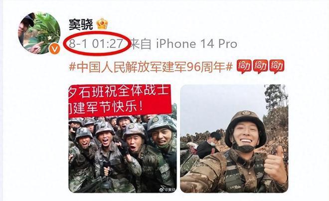 窦骁何超莲街头被偶遇，穿情侣鞋勾肩搭背，力破婚变传闻