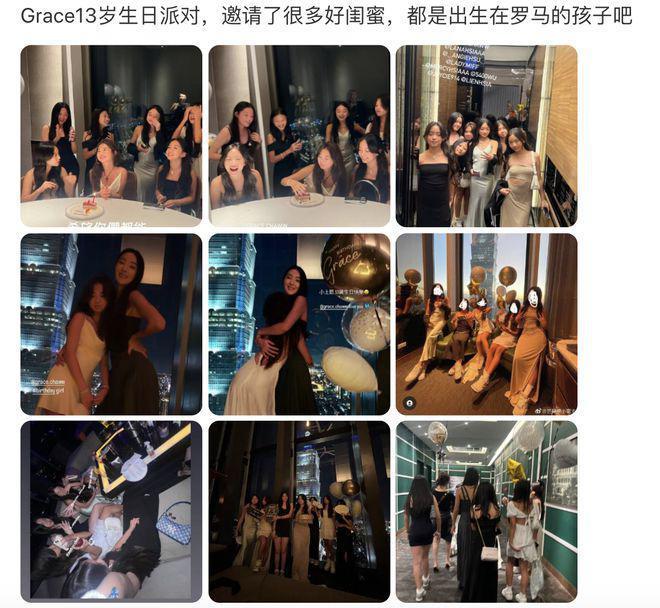 曹格13岁女儿在高档餐厅庆生，穿吊带露美背，闺蜜盛装出席