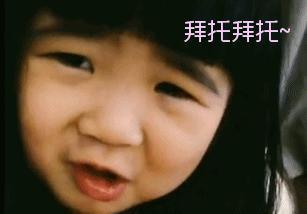 曹格13岁女儿在高档餐厅庆生，穿吊带露美背，闺蜜盛装出席