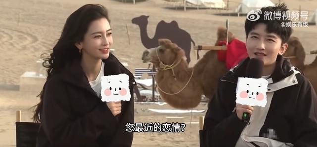 Angelababy亲自回应恋情 干净利落否认恋情传闻