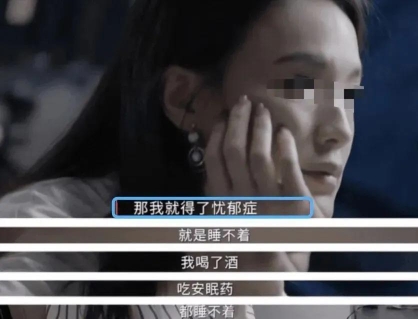 大家都在夸？但鲜少有人知道，她为今天的状态付出多大代价