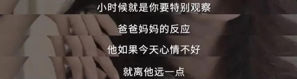 大家都在夸？但鲜少有人知道，她为今天的状态付出多大代价