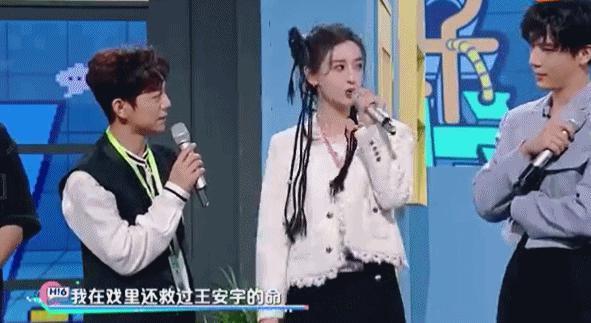 粉丝让她别再接戏了？