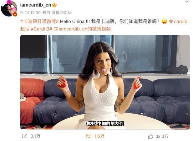 又一个被逼疯的天后