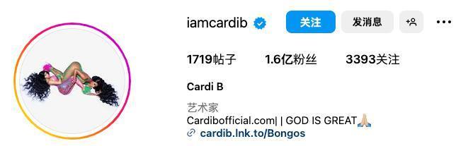 又一个被逼疯的天后