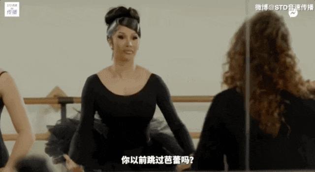 又一个被逼疯的天后