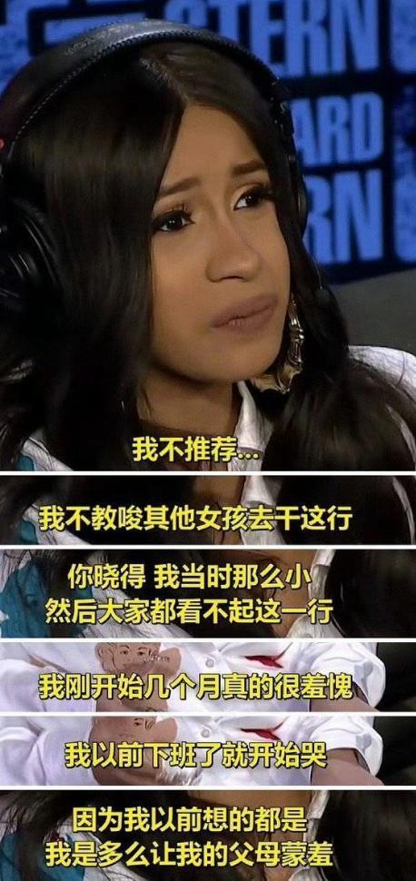 又一个被逼疯的天后