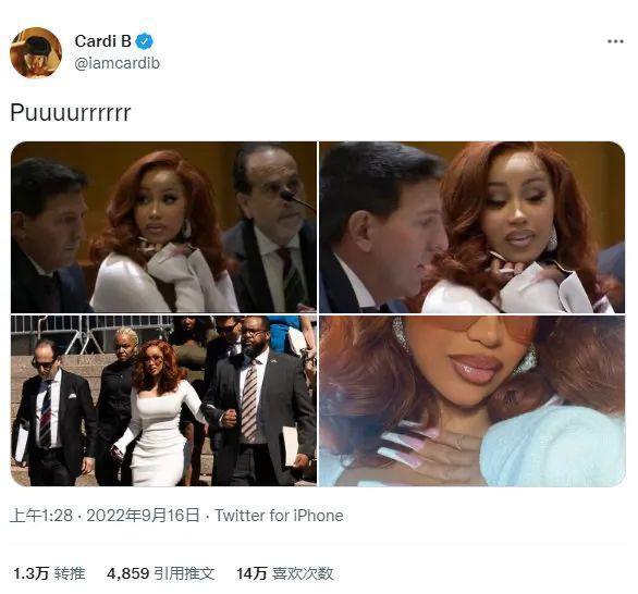 又一个被逼疯的天后