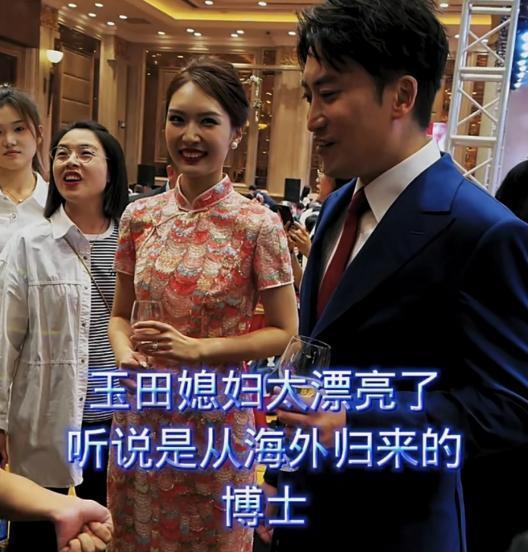 《乡村爱情》赵玉田扮演者吴云飞结婚 众多乡爱演员送祝福
