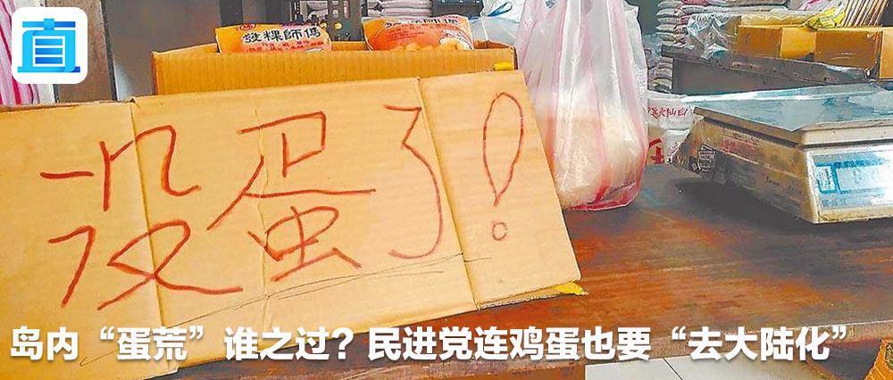 马克龙：召回大使、撤军！