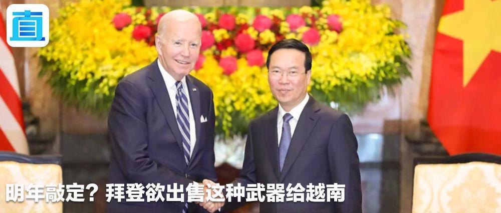 朝中社称他是“政治门外汉”