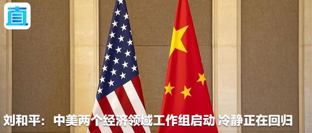 朝中社称他是“政治门外汉”