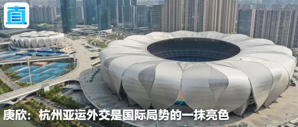 亚运今日，还有这些精彩赛事……