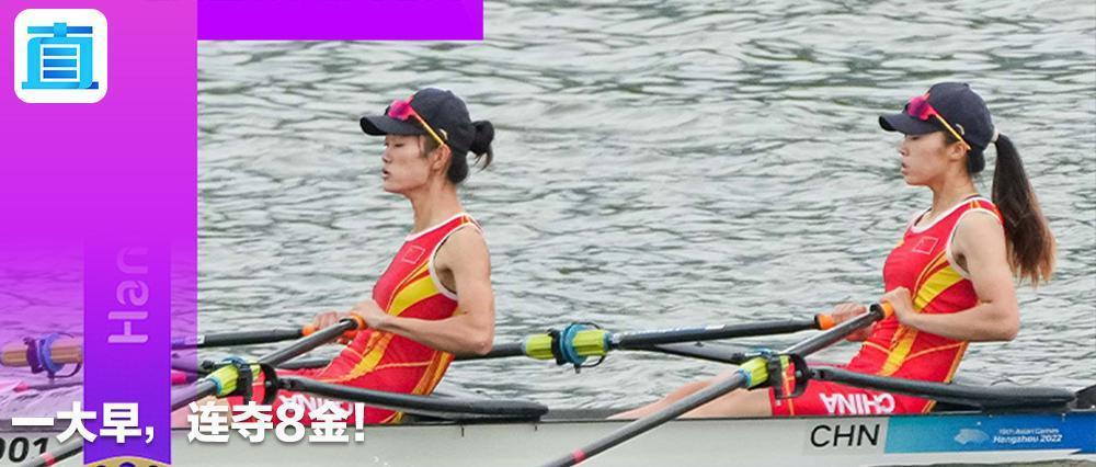 中国澳门，首金诞生