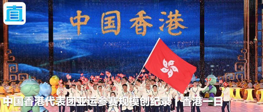 中国澳门，首金诞生