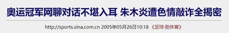 假装60岁老头上交友软件，一秒钟收到了10个视频弹窗。