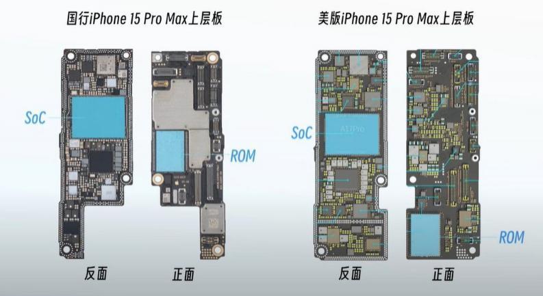 华强北再无低价iPhone，有锁漏洞被苹果彻底封堵
