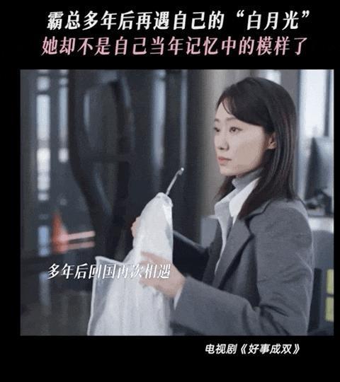 不想再看张嘉倪演小三了