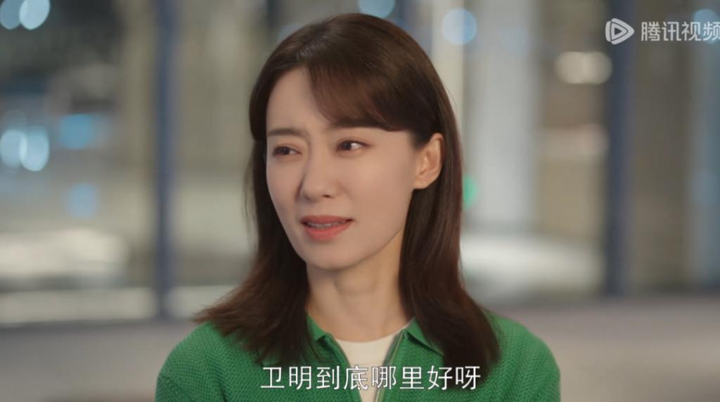 不想再看张嘉倪演小三了