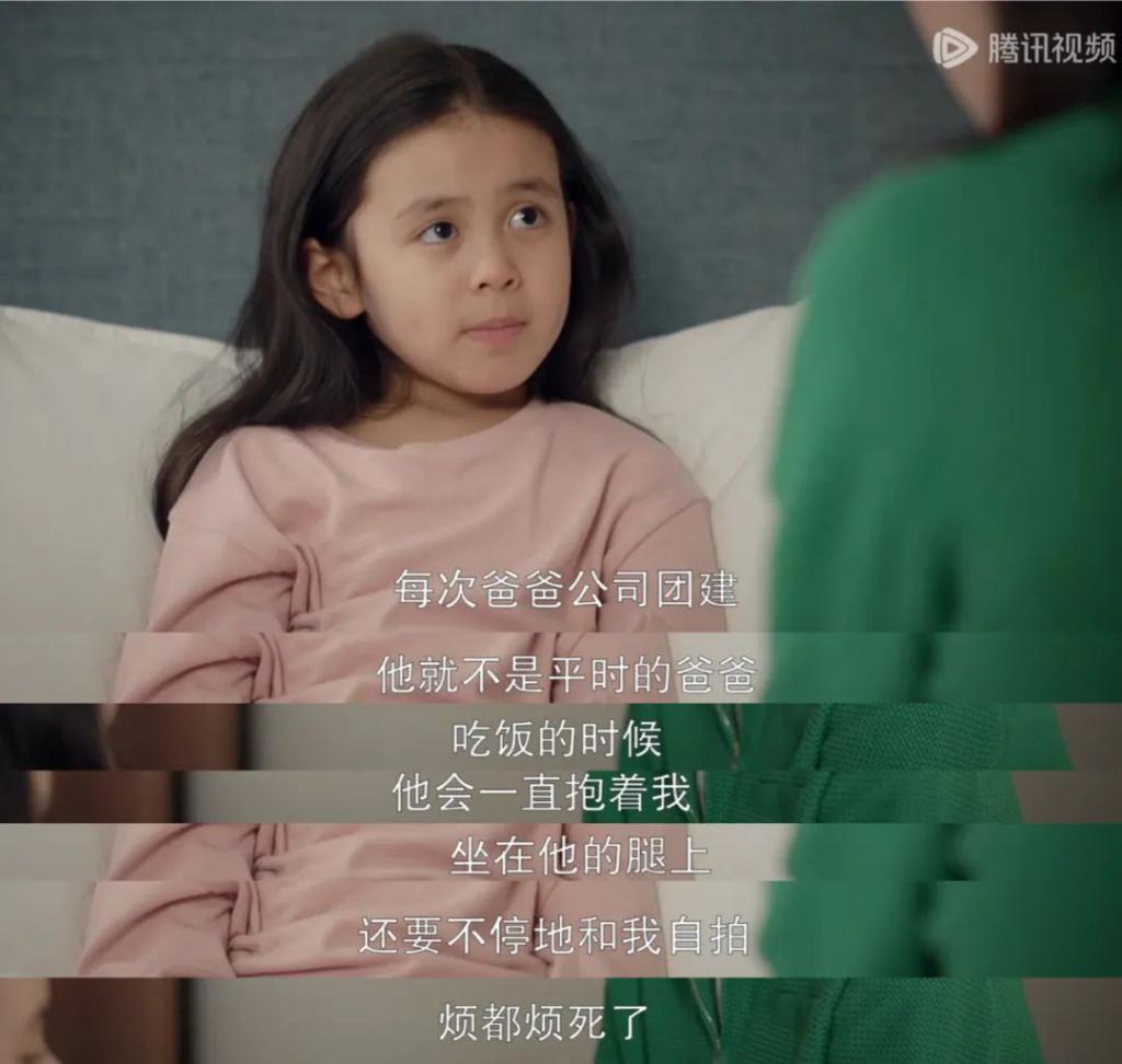 不想再看张嘉倪演小三了