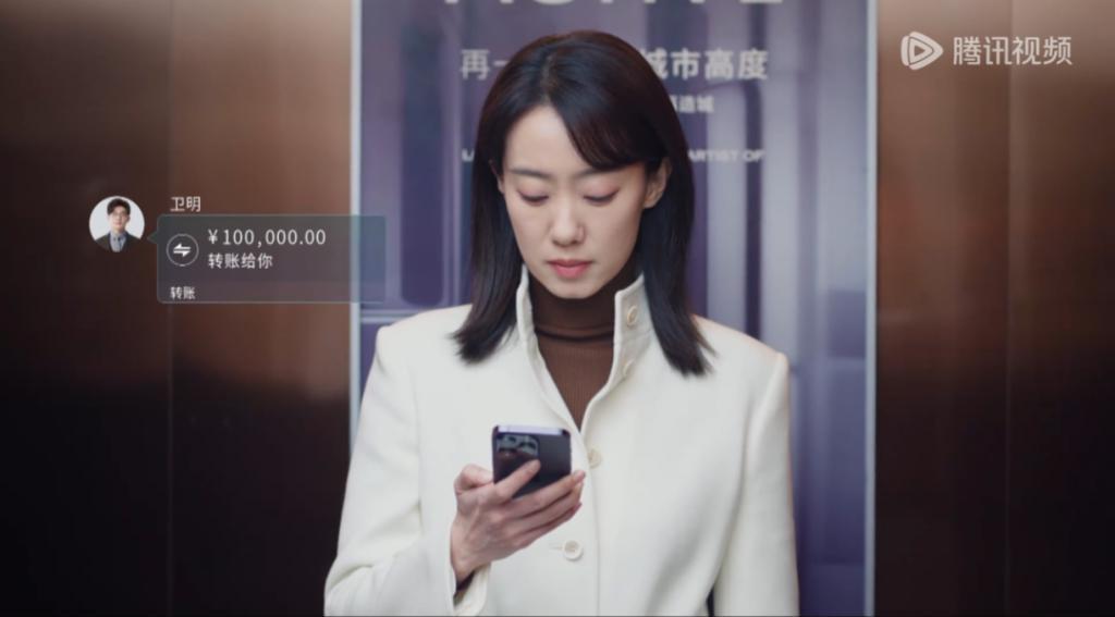 不想再看张嘉倪演小三了