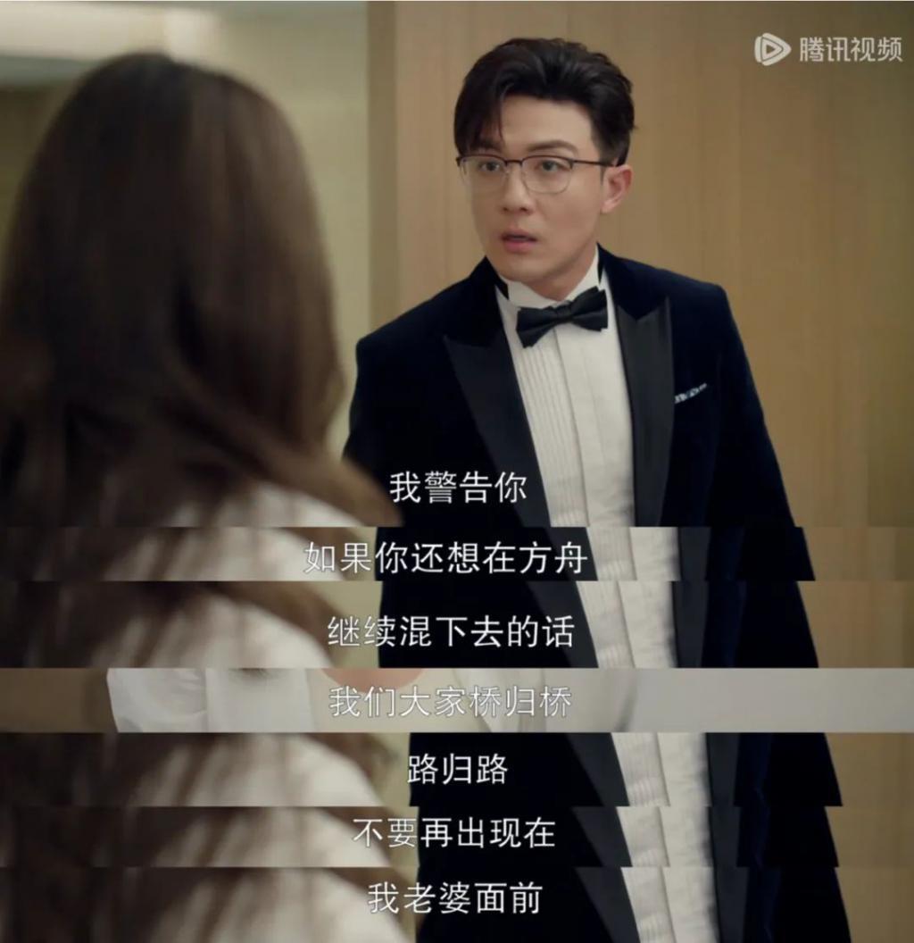 不想再看张嘉倪演小三了
