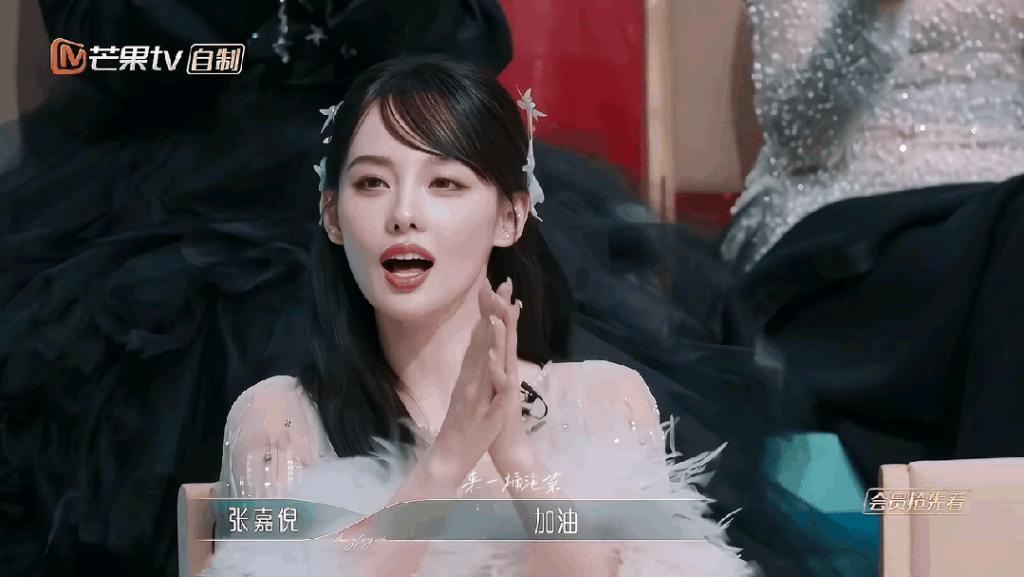 不想再看张嘉倪演小三了